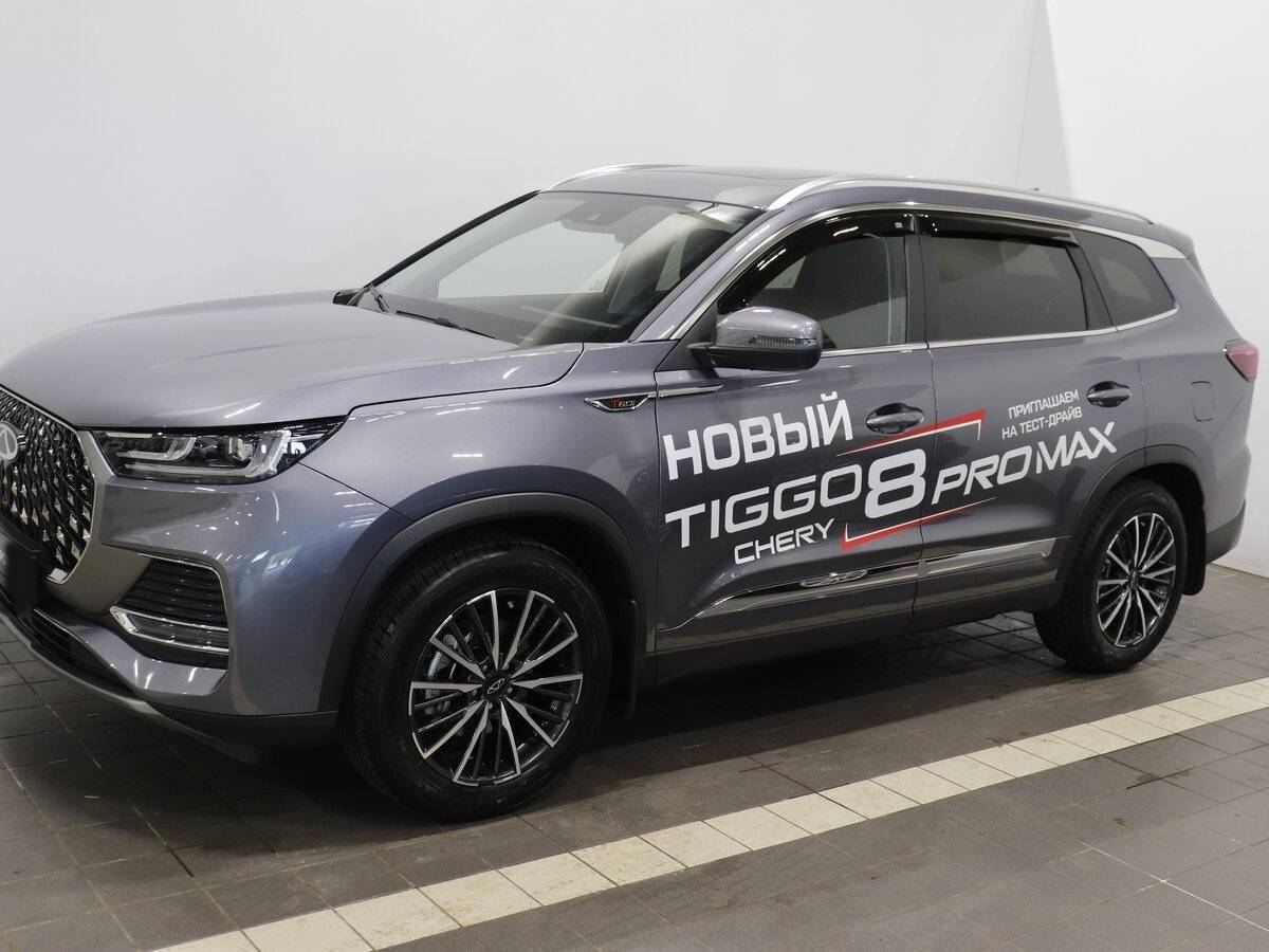Chery Tiggo 8 Pro Max, 2024 - фото №3