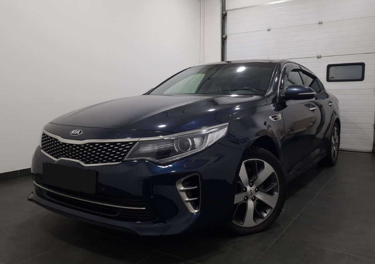 Kia Optima, 2016