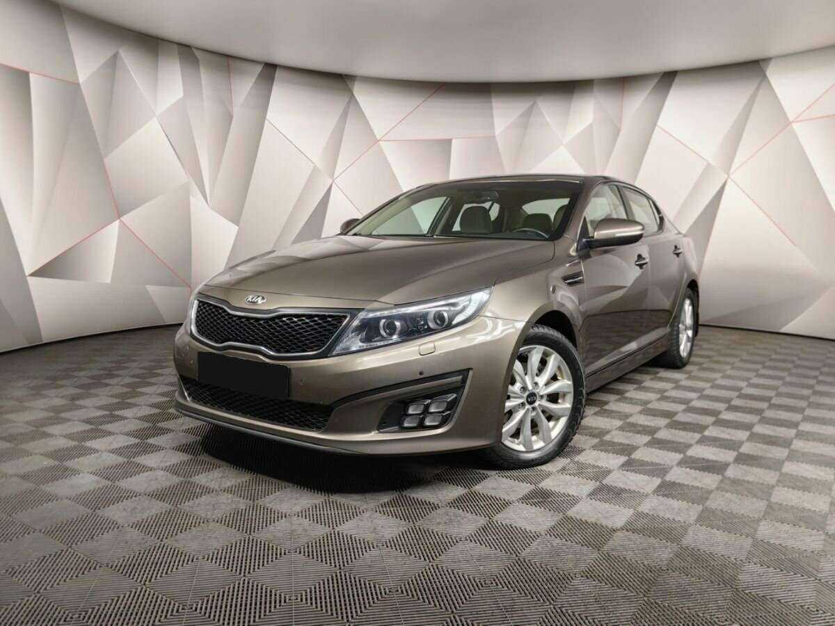 Kia Optima, 2014 - фото №1