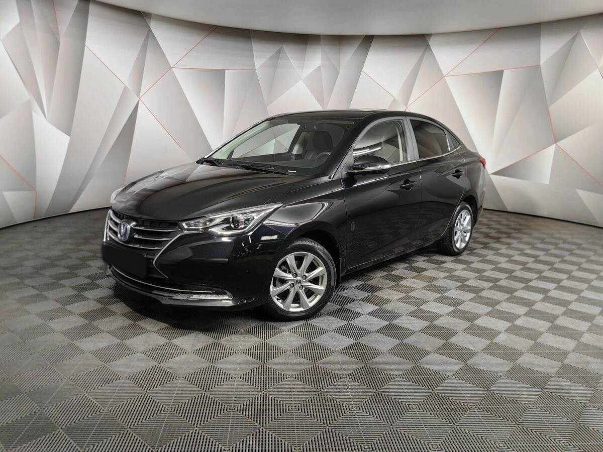 Changan Alsvin, 2023